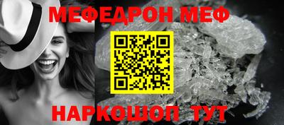 кокс Изобильный