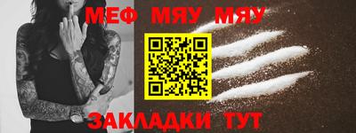 шишки Ипатово