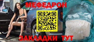 амфетамин Ирбит