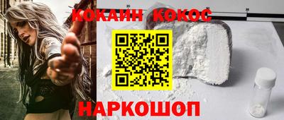амфетамин Ирбит