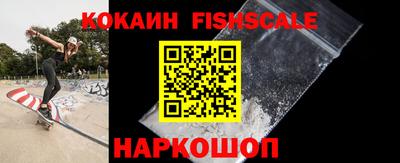 амфетамин Ирбит