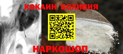 шишки Ипатово