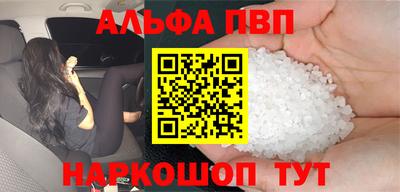 кокс Изобильный