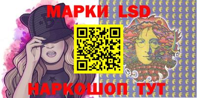 шишки Ипатово