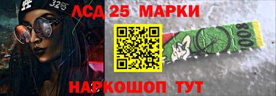 амфетамин Ирбит