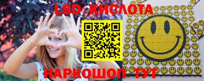 амфетамин Ирбит