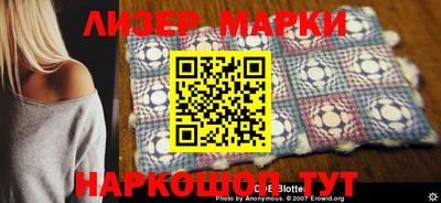 амфетамин Ирбит
