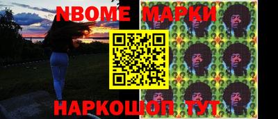 амфетамин Ирбит