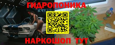 кокс Изобильный