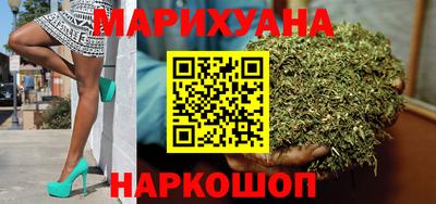 шишки Ипатово