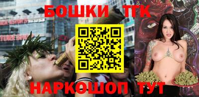 шишки Ипатово