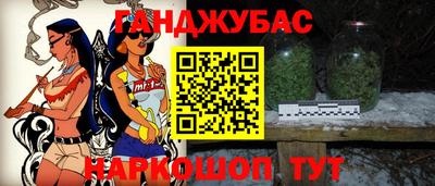 кокс Изобильный