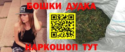 кокс Изобильный