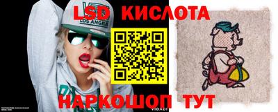 амфетамин Ирбит