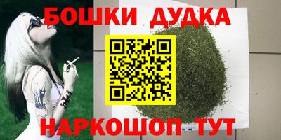 кокс Изобильный