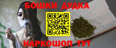 амфетамин Ирбит