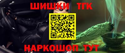 кокс Изобильный