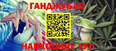 амфетамин Ирбит