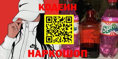 кокс Изобильный