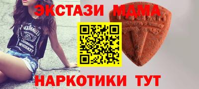 шишки Ипатово