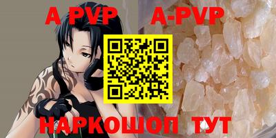 кокс Изобильный