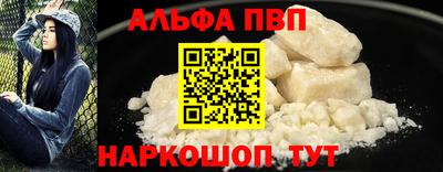 кокс Изобильный