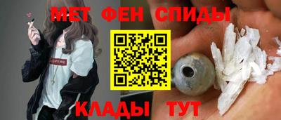 кокс Изобильный