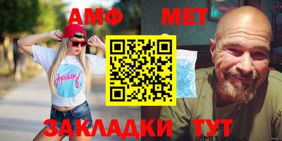 шишки Ипатово