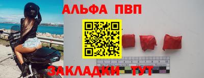 амфетамин Ирбит