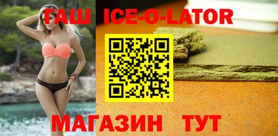 кокс Изобильный