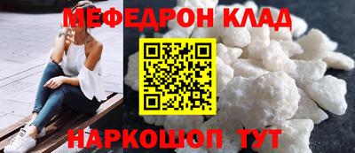 шишки Ипатово