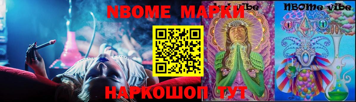 LSD-25 экстази ecstasy  Вход с VPN  Ярцево 
