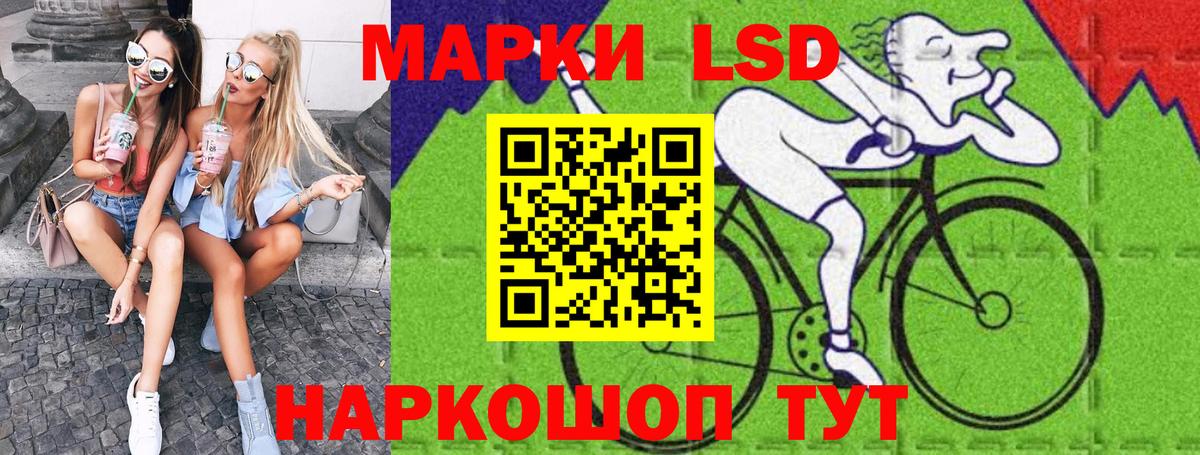 Марки NBOMe 1,5мг  Вход с VPN  Ярцево 